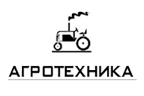 Агротехника