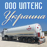 КАСКАД- ЮГ ООО 